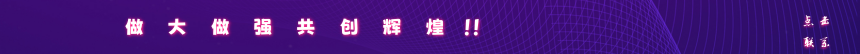 广告图